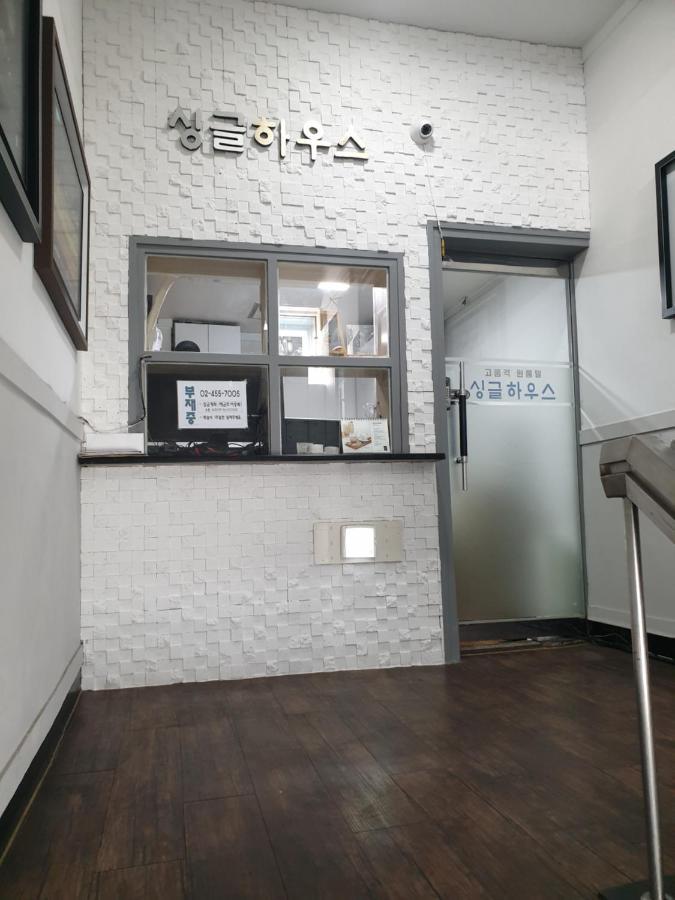Single House Hotel Seoul Exterior photo